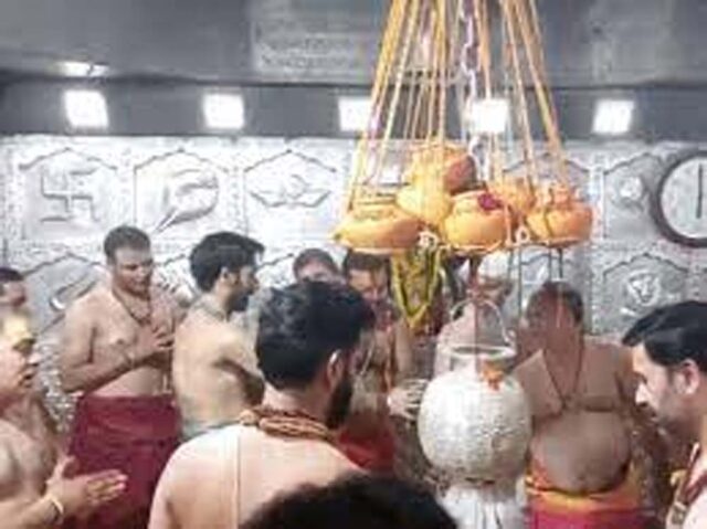 mahakal2.jpg