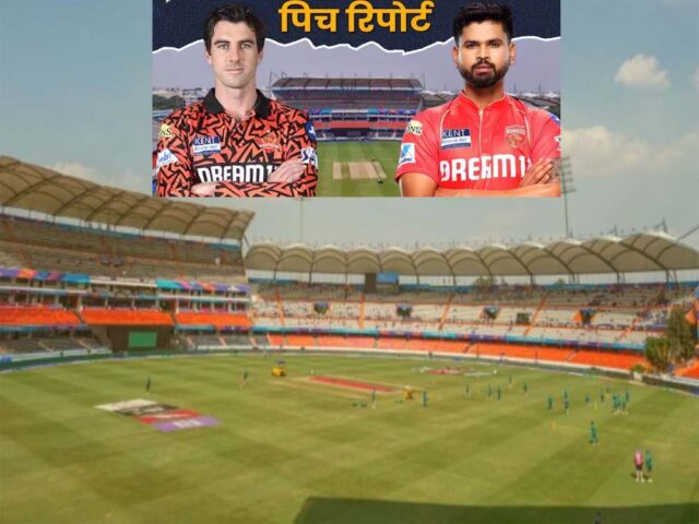 srh2.jpg