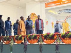 एमपी शिक्षा परिषद के संस्थापक सप्ताह समारोह का मुख्य महोत्सव बुधवार को