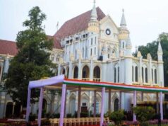 हाईकोर्ट ने दिए ज्यूडिशियल सेपरेशन के आदेश, बीमारी छिपाने को माना क्रूरता