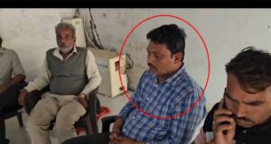 30 हजार की रिश्वत लेते पटवारी धरा गया, लोकायुक्त की बड़ी कार्रवाई जारी