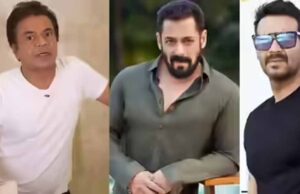 सलमान-अजय की पहल से राजपाल यादव को राहत, गुरुवार को रिहाई का रास्ता साफ!