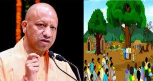 वन एवं पर्यावरण संरक्षण की नई मिसाल, सतत विकास की अवधारणा को साकार कर रहा उत्तर प्रदेश