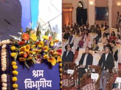 बाल व बंधुआ श्रम के खिलाफ सख्त रुख: श्रम मंत्री श्री पटेल