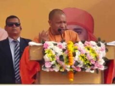 देश कमजोर हुआ तो सनातन के समक्ष होगा अस्तित्व का संकटः योगी