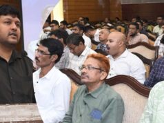 इलेक्ट्रानिक प्रोक्योरमेंट सिस्टम पर दो दिवसीय राज्यस्तरीय प्रशिक्षण कार्यशाला का शुभारंभ