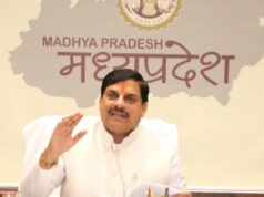 मुख्यमंत्री डॉ. यादव ने कहा, राज्य में औद्योगिक विकास के लिए बना है अनुकूल वातावरण