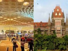 बॉम्बे हाई कोर्ट का अहम आदेश: कहीं भी नमाज पढ़ने का नहीं है अधिकार, समझें क्या है मामला