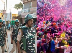 गरियाबंद के कलेक्टर ने होली पर कानून व्यवस्था बनाए रखने के जारी किए आदेश