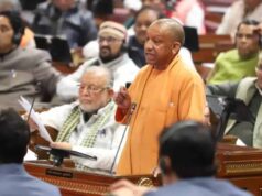 नारी शक्ति वंदन संशोधन विधेयक और महिला आरक्षण पर यूपी विधानसभा का हंगामेदार सत्र