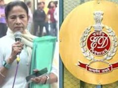 जमीन कब्जा और फाइनेंशियल फ्रॉड केस में कारोबारी रडार पर, जांच तेज