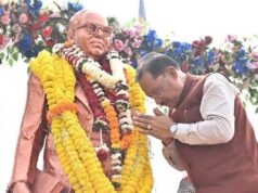 बाबा साहेब के विचारों से प्रेरित होकर हम समतामूलक और सशक्त समाज के निर्माण के लिए प्रतिबद्ध – मुख्यमंत्री साय