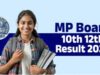 MP Board Result 2026: 10वीं और 12वीं के नतीजे आज, सीएम मोहन यादव से होगी आधिकारिक घोषणा