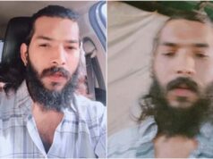 महाकुंभ वायरल गर्ल और फरमान की तलाश में केरल में छापा, एमपी पुलिस कर रही है जांच