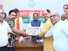 मुख्यमंत्री विष्णुदेव साय ने बंगाली नववर्ष मिलन समारोह में लिया भाग