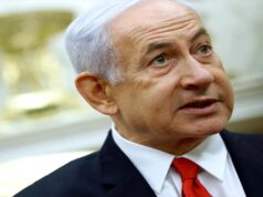 इजरायल का सोमालीलैंड में राजनयिक प्रतिनिधि नियुक्त करने का कदम, 16 मुस्लिम देशों ने किया विरोध