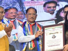 संस्कृति के सम्मान से होता है विकास का सशक्त आरंभ — मुख्यमंत्री साय