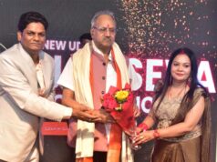 रायपुर में आज की नारी सम्मान अवॉर्ड शो, महिला सशक्तिकरण का धूमधाम से उत्सव