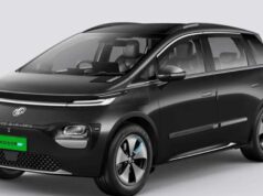 MG Windsor EV का नया Commute वेरिएंट लॉन्च, कीमत और फीचर्स पर एक नजर