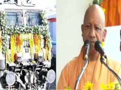 स्मार्ट मीटर उपभोक्ताओं को योगी सरकार से मिली राहत, मुख्यमंत्री ने दिए निर्देश