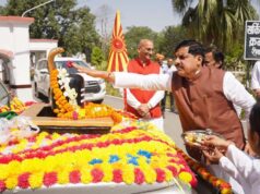 पारिवारिक संस्कृति व प्रेम, शांति, सद्भावना रथ को मुख्यमंत्री डॉ. यादव ने दिखाई हरी झंडी