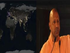 नासा के वर्ल्ड नाइट मैप में उत्तर प्रदेश की चमक, योगी सरकार की ऊर्जा नीति को मिली वैश्विक पहचान