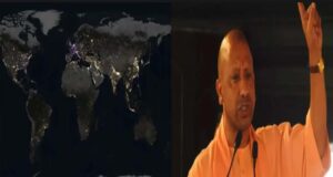 नासा के वर्ल्ड नाइट मैप में उत्तर प्रदेश की चमक, योगी सरकार की ऊर्जा नीति को मिली वैश्विक पहचान