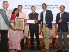 यूपी बना आयुष्मान भारत योजना का सबसे बड़ा लाभार्थी राज्य, एनएचए ने किया सम्मान