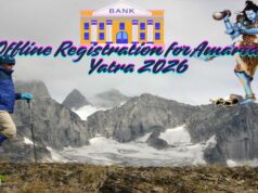 अमरनाथ यात्रा 2026 रजिस्ट्रेशन के लिए सरल तरीका, 5 आसान स्टेप्स से करें रजिस्ट्रेशन