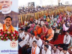 सीएम ने सागर में 58 करोड़ के विकास कार्यों का लोकार्पण और भूमिपूजन किया, बुंदेलखंड की धरा से किसानों की खुशहाली की शुरुआत