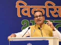 लखनऊ में 24 अप्रैल को आयोजित होगी ‘जोनल कान्फ्रेन्स-2026’