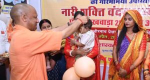 नारी शक्ति वंदन सम्मेलन में विपक्षी दलों पर गरजे सीएम योगी