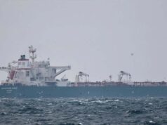 अमेरिका का ईरानी टैंकर पर धावा, हिंद महासागर में 3 जहाजों की घेराबंदी के बाद तनाव बढ़ा