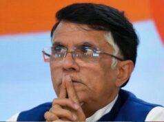 ‘पवन खेड़ा ने निर्दोष महिला को विवादों में घसीटा’, हाईकोर्ट जज ने कस्टडी में लेकर पूछताछ का दिया आदेश