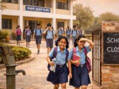 स्कूलों की छुट्टी के लिए शिक्षा विभाग का प्रस्ताव, एमपी में गर्मी से बीमार हो रहे बच्चों को मिली राहत की उम्मीद