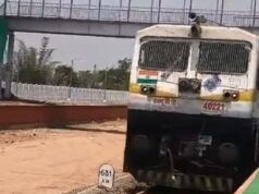 बुरहानपुर में नई रेल लाइन का ट्रायल सफल, महाराष्ट्र से कनेक्टिविटी में होगी वृद्धि, 135 की गति से दौड़ी ट्रेन