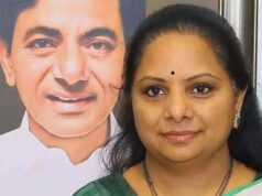 के. कविता ने नई पार्टी TRS की शुरुआत की, BRS से सस्पेंड होने के बाद लिया बड़ा कदम