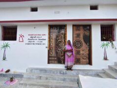 रायपुर: 50 हजार से ज्यादा परिवारों को मिला ‘अपना घर’, सपना हुआ सच