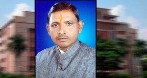 प्रजापति विन्ध्य विकास प्राधिकरण के अध्यक्ष नामांकित