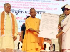 सीएम योगी का बयान: यूपी पुलिस भारत की इकॉनमी ग्रोथ में अप्रत्यक्ष रूप से योगदान दे रही है