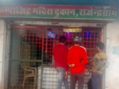 अंग्रेजी शराब ठेकेदार की मनमानी एमआरपी से ज्यादा वसूली करने का आरोप