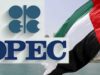 UAE के OPEC छोड़ने से भारत को फायदा, पाकिस्तान को नुकसान: जानिए किसे कितना फायदा हुआ