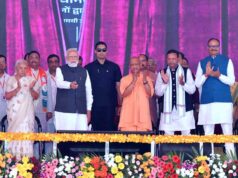 प्रधानमंत्री नरेंद्र मोदी ने देश के सबसे बड़े एक्सप्रेसवे गंगा एक्सप्रेसवे का किया लोकार्पण