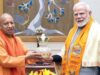 सीएम योगी ने यूपी के एक्सप्रेसवे नेटवर्क के बारे में दी जानकारी, पीएम ने योजना को सराहा