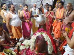 महाकाल मंदिर के अन्न क्षेत्र में ऑनलाइन दान की सुविधा, आरती में शामिल होकर प्रसाद चढ़ाने का विकल्प