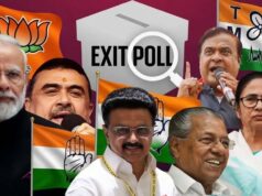 एग्जिट पोल के लेटेस्ट आंकड़े: बंगाल और असम में भाजपा का दबदबा, TMC और कांग्रेस के लिए बुरी खबर
