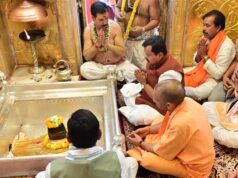 बाबा विश्वनाथ का दर्शन-पूजन करेंगे प्रधानमंत्री व मुख्यमंत्री