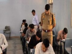 होमगार्ड एनरोलमेंट-2025 परीक्षा बिना किसी गड़बड़ी के संपन्न, कड़ी निगरानी से नकल के प्रयास नाकाम