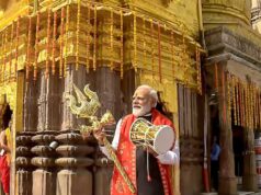 पीएम मोदी की काशी विश्वनाथ पूजा: त्रिशूल, डमरू और दमकता मंदिर—एक अद्भुत दृश्य