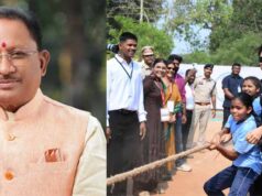 जनजातीय अंचल में खेलों के जरिए बदलाव की नई लहर – सचिन तेंदुलकर का दौरा प्रेरणादायी: मुख्यमंत्री विष्णुदेव साय